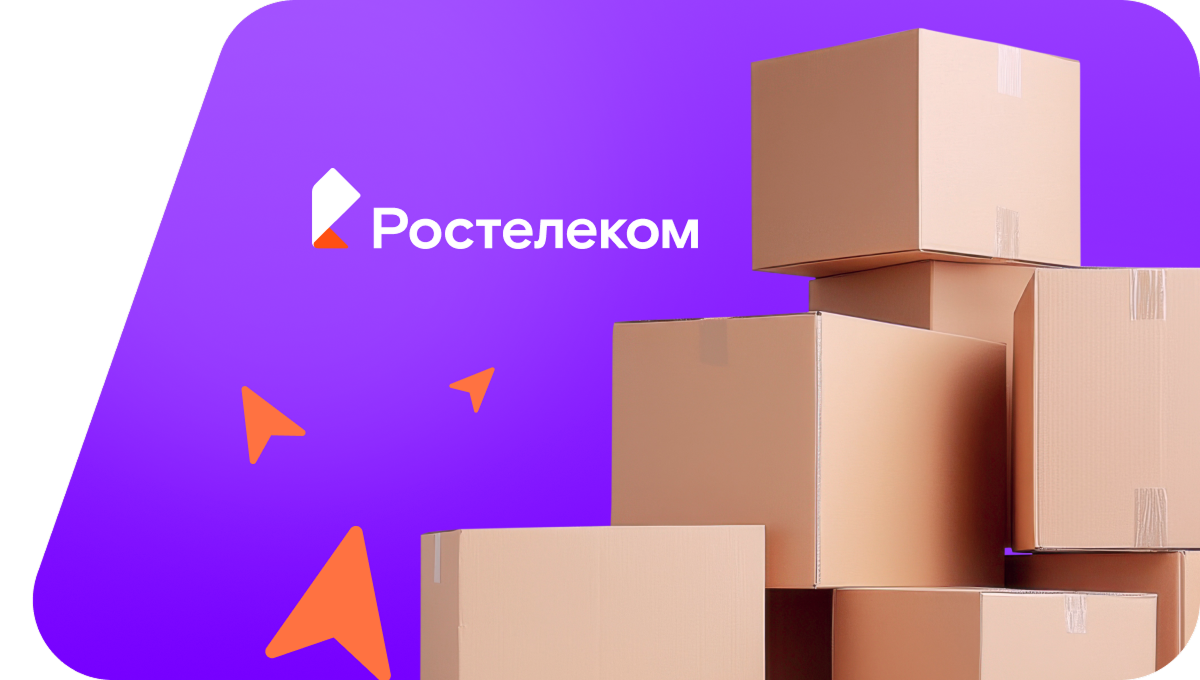 Переезд в новую квартирув деревня Лапкасы (Чувашская Республика)